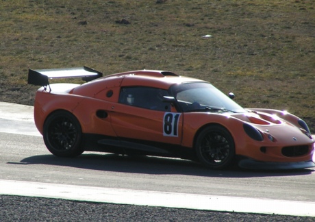 Exige